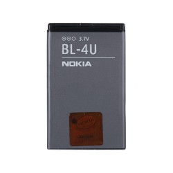 BATTERY NOKIA C5-03,BV-6A,8110,2060,3060,5250 1500MAH BATTERY NOKIA C5-03,BV-6A,8110,2060,3060,5250 1500MAH